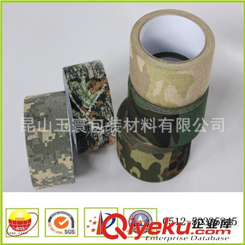 迷彩布基膠帶 棉布迷彩膠帶黑色/德國斑點/英式CP美國叢林/電子數(shù)碼/楓葉迷彩