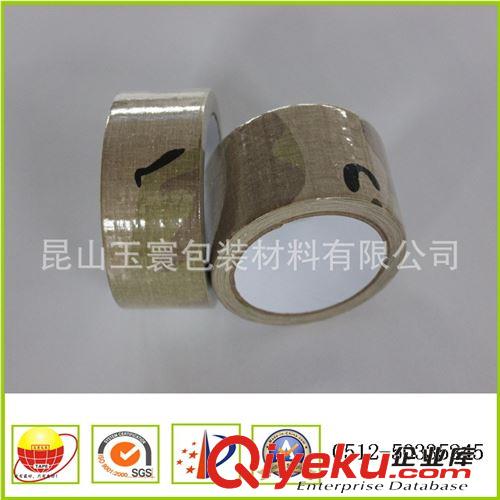 迷彩布基膠帶 玉寰銷售戶外迷彩膠帶/德國斑點(diǎn)/英式CP/楓葉迷彩廠家定直銷原始圖片2