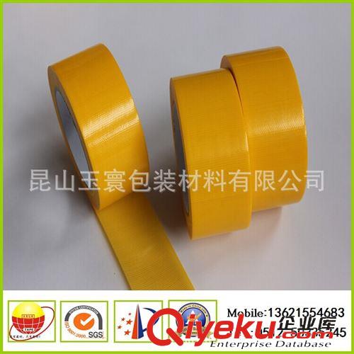 布基膠帶系列 熱銷供應(yīng)布基膠帶/易撕布基/自粘布基膠帶原始圖片2