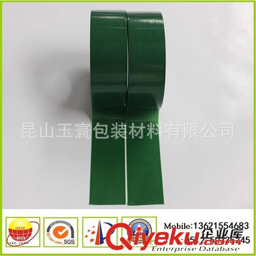 布基膠帶系列 地毯接縫膠帶 地毯膠帶 布基膠帶