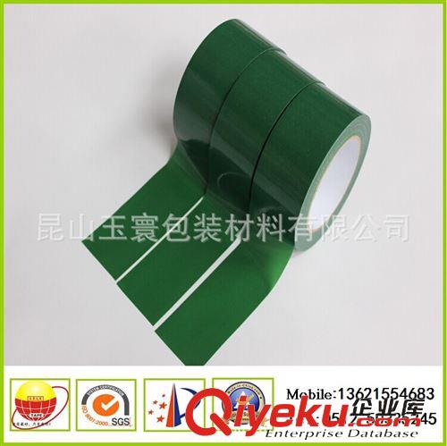 布基膠帶系列 特價銷售布紋膠帶 雨布修補(bǔ)膠帶原始圖片2