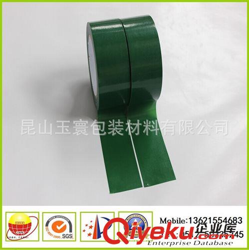 布基膠帶系列 地毯接縫膠帶 地毯膠帶 布基膠帶原始圖片3