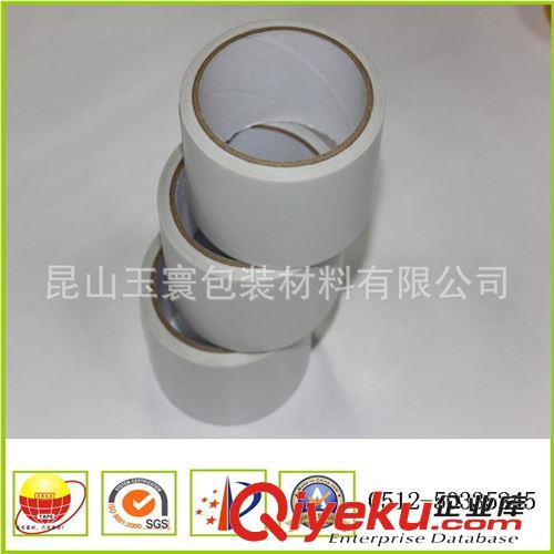 雙面膠系列 白色雙面膠 冰箱蒸發器粘合膠帶