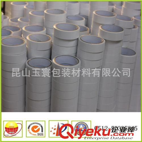 雙面膠系列 強力雙面膠 高粘度油膠 高品質雙面膠帶 廠家生產批發原始圖片2