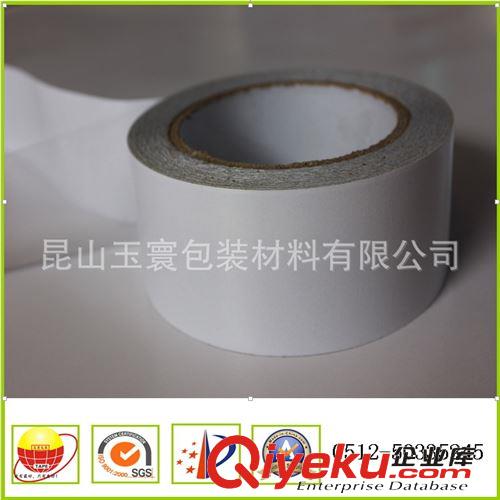 雙面膠系列 白色雙面膠 冰箱蒸發器粘合膠帶原始圖片2