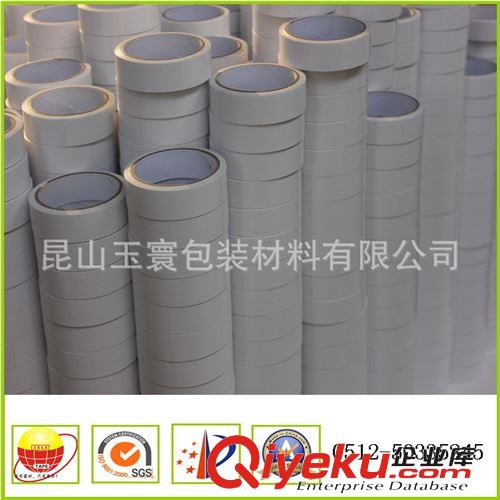 雙面膠系列 白色雙面膠 冰箱蒸發器粘合膠帶原始圖片3