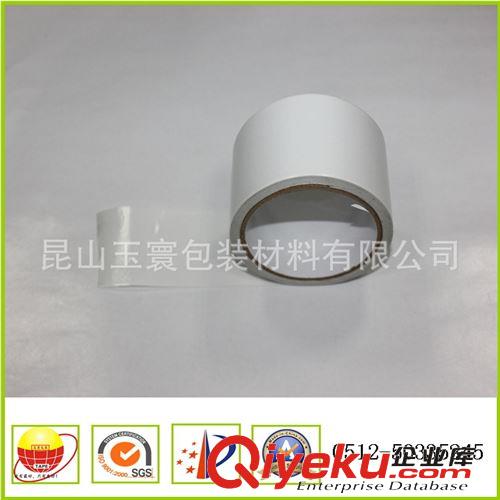 雙面膠系列 玉寰兩面膠 棉紙雙面膠帶原始圖片2