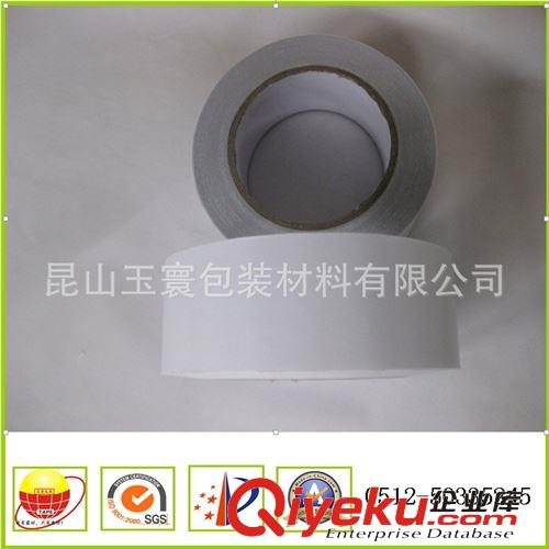 雙面膠系列 銷售辦公文具高粘強力超薄雙面膠 廠家直銷兩面膠帶原始圖片3