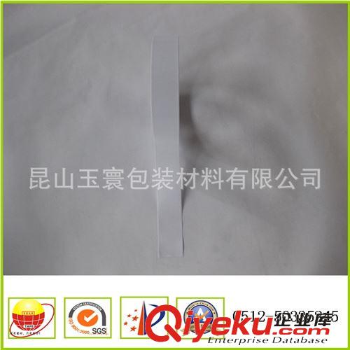 雙面膠系列 生產(chǎn)銷售防反彈雙面PET膠帶 油性雙面膠