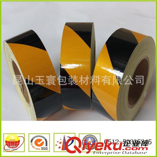 反光膠帶 廠家直銷黃黑單導(dǎo)向反光膜 導(dǎo)向反光膠帶 反光膠帶