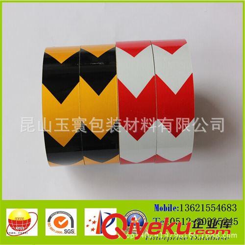 反光膠帶 廠家直銷黃黑單導(dǎo)向反光膜 導(dǎo)向反光膠帶 反光膠帶原始圖片2