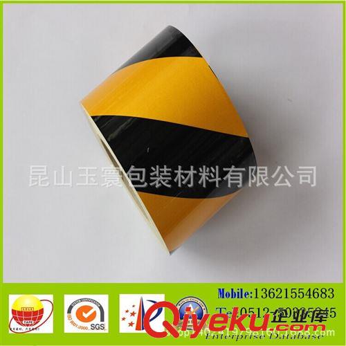 反光膠帶 地面反光警示膠帶/單導(dǎo)向反光警示膠帶/導(dǎo)向反光膜