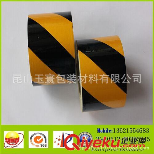 反光膠帶 反光膠帶 PVC警示膠帶 地面反光警示地貼 反光膜 反光地貼原始圖片3