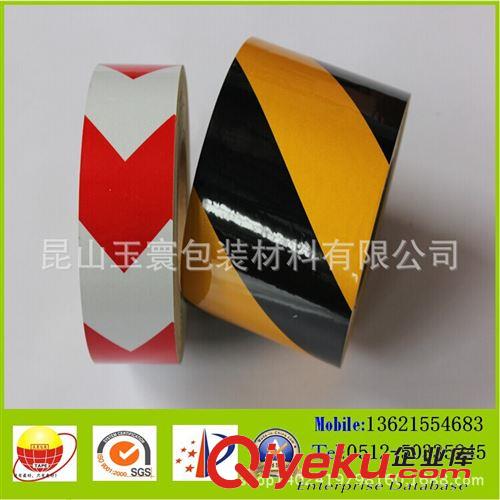 反光膠帶 地面反光警示膠帶/單導(dǎo)向反光警示膠帶/導(dǎo)向反光膜原始圖片2