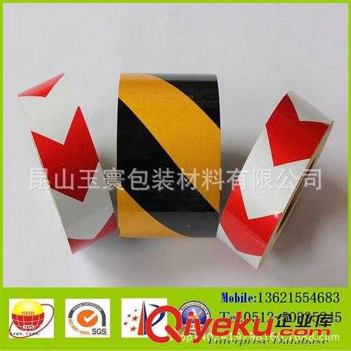 反光膠帶 地面反光警示膠帶/單導(dǎo)向反光警示膠帶/導(dǎo)向反光膜原始圖片3