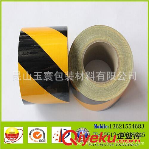 反光膠帶 汽車反光膠帶 車身反光貼 反光表示膠帶原始圖片3
