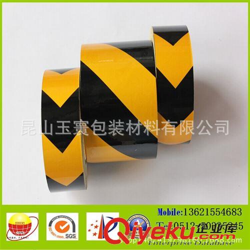 反光膠帶 晶彩格反光警示膠帶 單色晶彩格反光材料原始圖片2