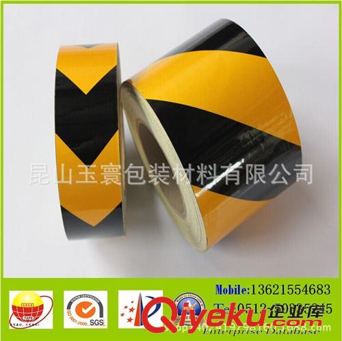 反光膠帶 防水反光警示膠帶/斑馬反光膠帶帶原始圖片2