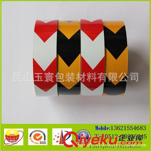 反光膠帶 【企業(yè)采集】黃色反光膠帶 大量直銷高性能反光警示膠帶原始圖片3