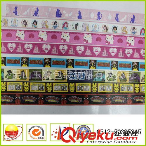 和紙系列 可訂做韓式印刷 手工DIY和紙 15mm*10m 和紙廠家直銷(xiāo)