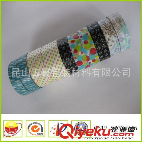 和紙系列 印刷和紙DIY和紙膠帶
