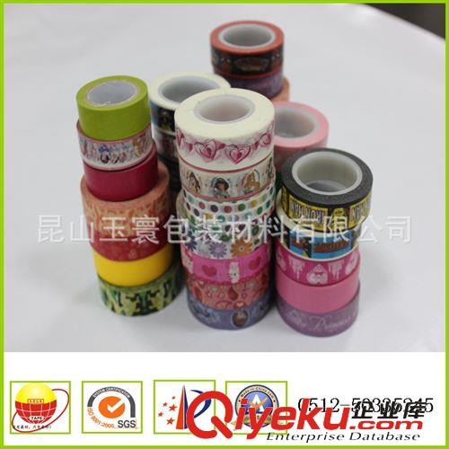 和紙系列 印刷和紙DIY和紙膠帶