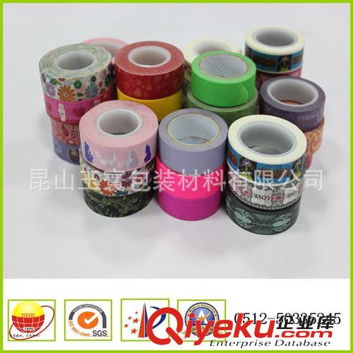和紙系列 印刷和紙DIY和紙膠帶