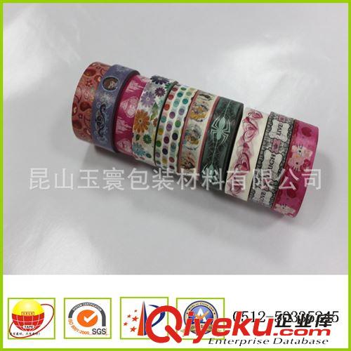 和紙系列 印刷和紙DIY和紙膠帶