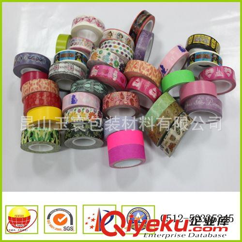 和紙系列 彩色印刷和紙膠帶 DIY和紙 日本和紙 新款圖案彩色和紙膠帶原始圖片3