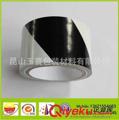 PVC膠帶系列 pvc警示語(yǔ)膠帶 封箱膠帶 紅色封箱膠帶 黃色PVC警示膠帶