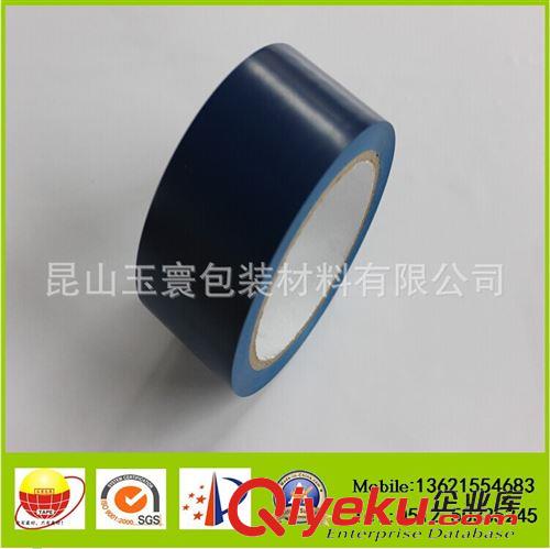 PVC膠帶系列 昆山玉寰直銷(xiāo)PVC警示膠帶/地板膠帶/黑黃斑馬線警示膠帶原始圖片2