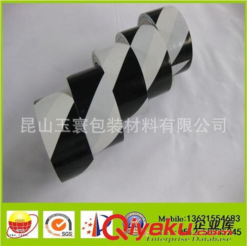 PVC膠帶系列 pvc黃黑相間警示膠帶，綠白相間PVC警示膠帶，地板膠帶