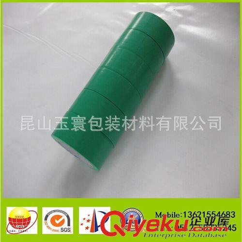 PVC膠帶系列 PVC膠帶警示膠帶 反光警示膠帶原始圖片3