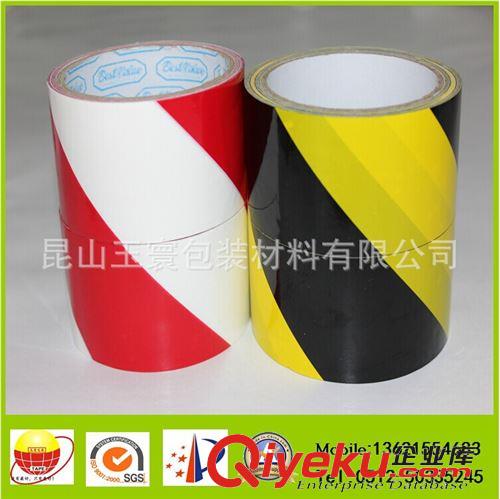 PVC膠帶系列 PVC膠帶警示膠帶 反光警示膠帶