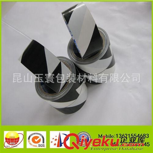 PVC膠帶系列 直銷pvc警示膠帶 地板膠帶 斑馬膠帶原始圖片2