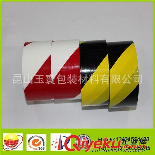 PVC膠帶系列 玉寰廠家直銷PVC黑黃警示膠帶/地面警示膠帶原始圖片3