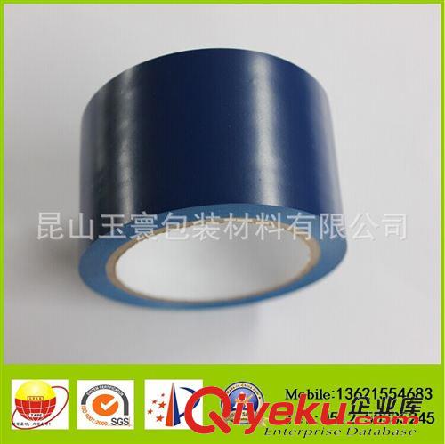 PVC膠帶系列 特價批發(fā)PVC安全警示膠帶 斑馬膠帶原始圖片2