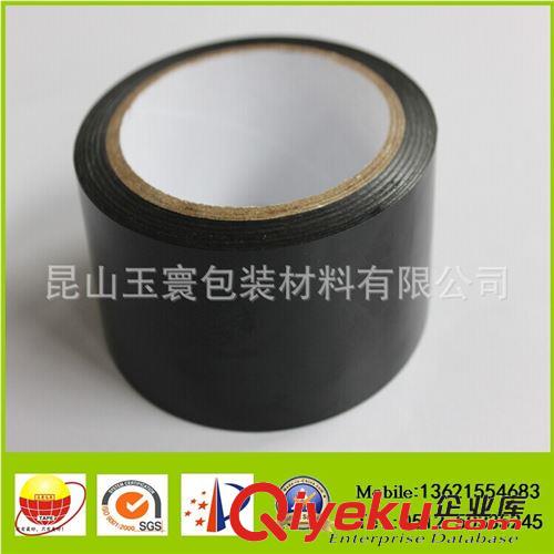 PVC膠帶系列 特價批發(fā)PVC安全警示膠帶 斑馬膠帶原始圖片3