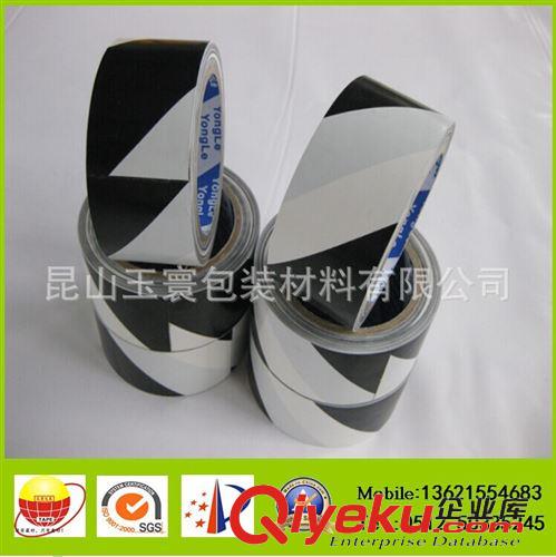 PVC膠帶系列 斑馬膠帶 地板膠膠帶 可定顏色和寬度 pvc黑黃警示膠帶原始圖片2