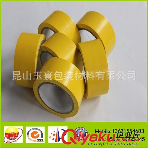PVC膠帶系列 玉寰警示膠帶 反光警示膠帶 PVC膠帶