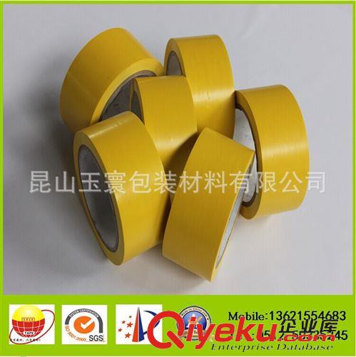 PVC膠帶系列 PVC地板警示標識膠帶 黃藍白紅綠 現(xiàn)貨特價原始圖片3