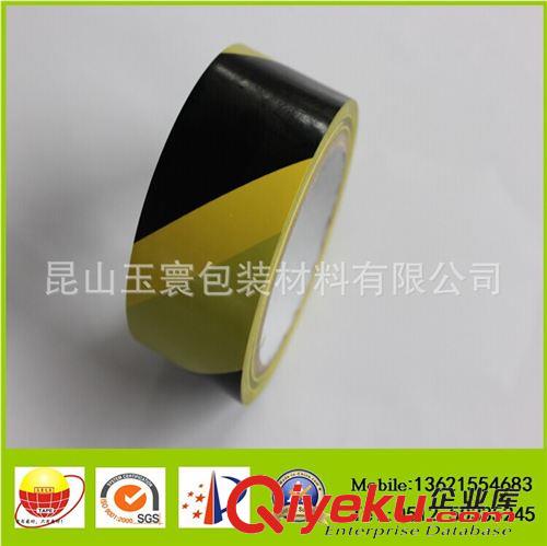 PVC膠帶系列 玉寰警示膠帶 反光警示膠帶 PVC膠帶原始圖片2