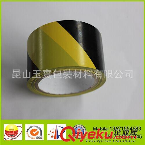 PVC膠帶系列 玉寰警示膠帶 反光警示膠帶 PVC膠帶原始圖片3