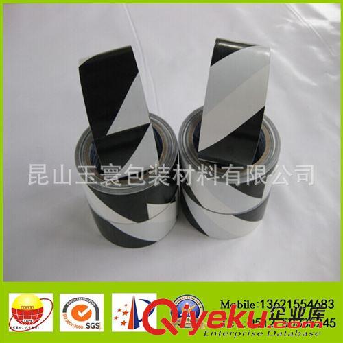 PVC膠帶系列 供應(yīng)玉寰PVC電工膠帶 電工膠帶 pvc警示膠帶廠家原始圖片3