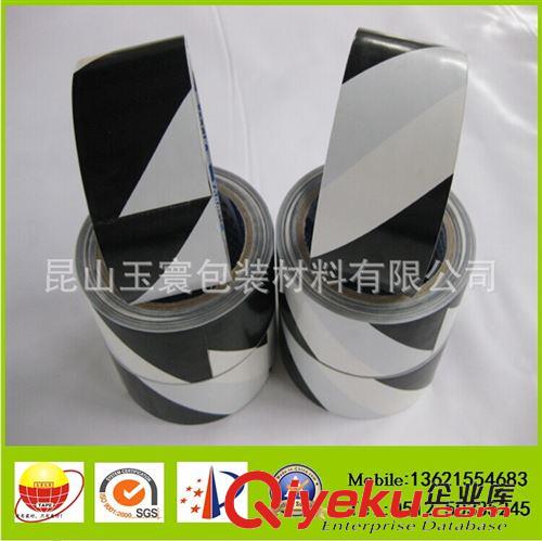 PVC膠帶系列 【上海玉寰】供應(yīng)地板警示膠帶 PVC警示膠帶 斑馬警示膠帶