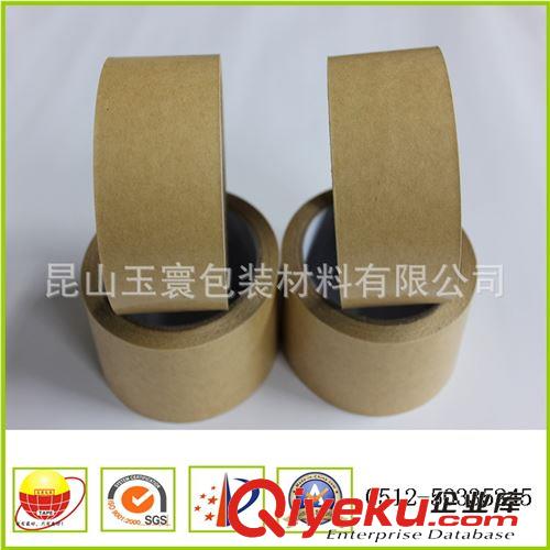 牛皮紙系列 生產銷售優質耐用熱熔膠牛皮紙膠帶