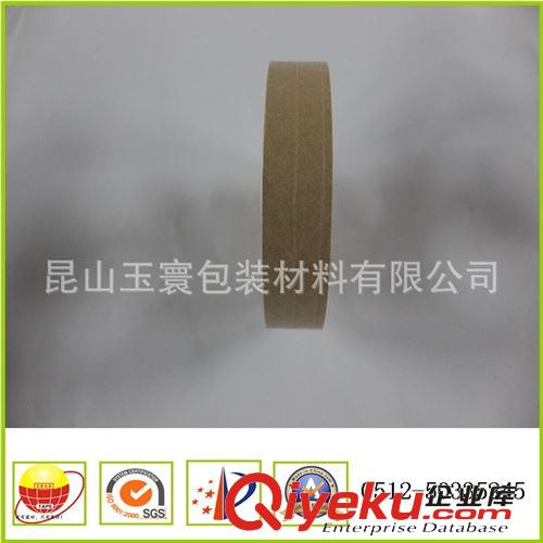 牛皮紙系列 供應夾筋濕水牛皮紙膠帶 加固封箱膠帶 有線牛皮紙膠帶原始圖片3