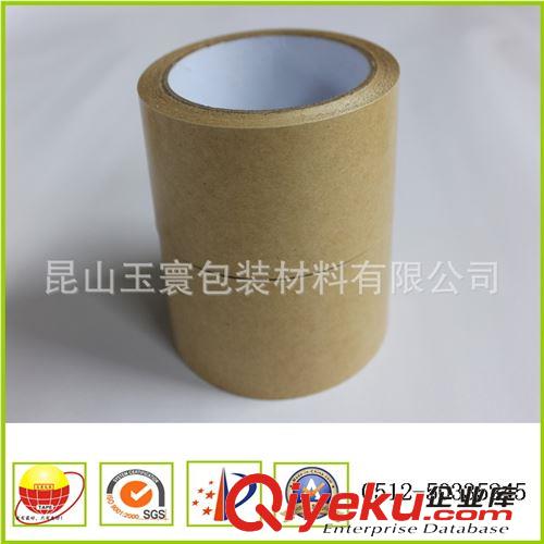 牛皮紙系列 淘寶熱賣易撕tr橡膠牛皮紙膠帶 封箱牛皮紙膠帶原始圖片3
