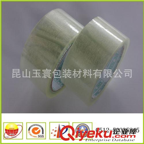BOPP膠帶 廠家供應優質bopp膠帶 封箱透明膠帶 透明膠帶原始圖片3
