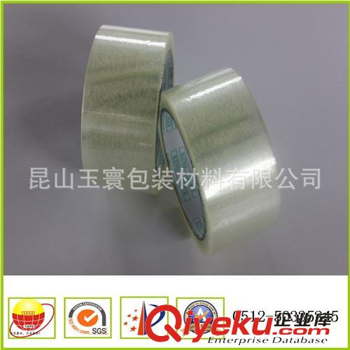 BOPP膠帶 上海玉寰供應強力封箱透明膠帶 bopp超透明包裝膠帶原始圖片2